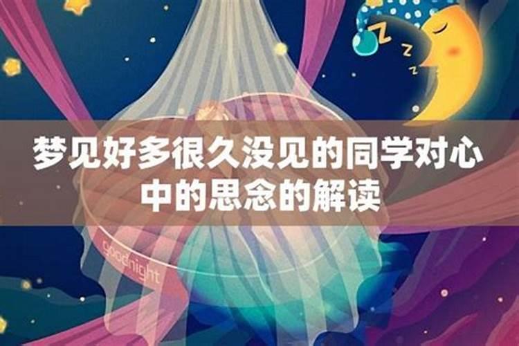 1992年属猴的2025全年运势如何