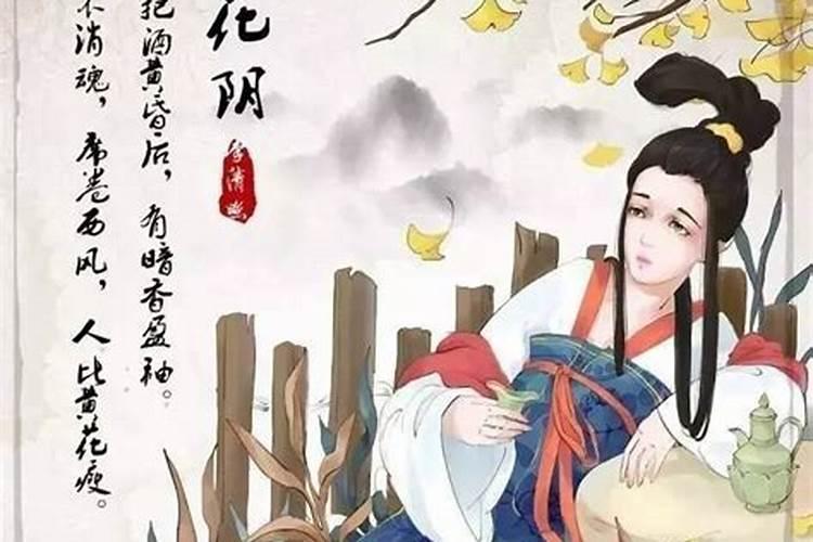 十五点属相灯什么意思