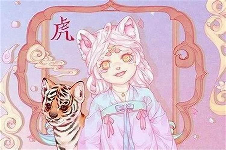 86年属虎2025年属虎人的全年运势