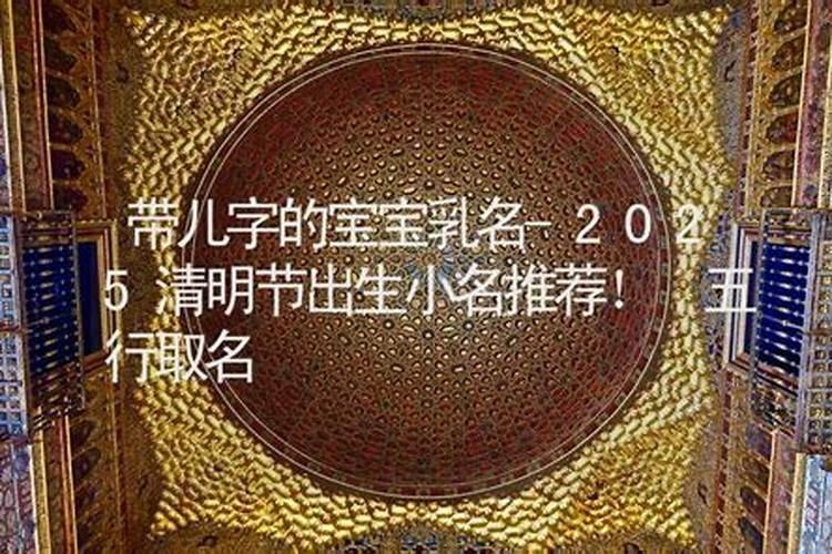 婚姻宫逢冲什么意思 婚姻宫逢冲必动有姻缘？