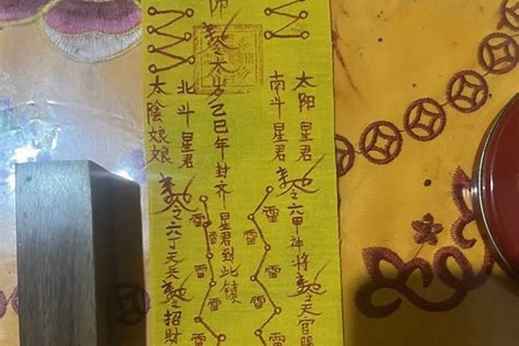 春分 夏至 秋分 冬至 各是什么时间？