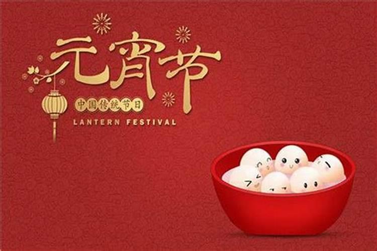 2018年农历三月十五理发好不好？