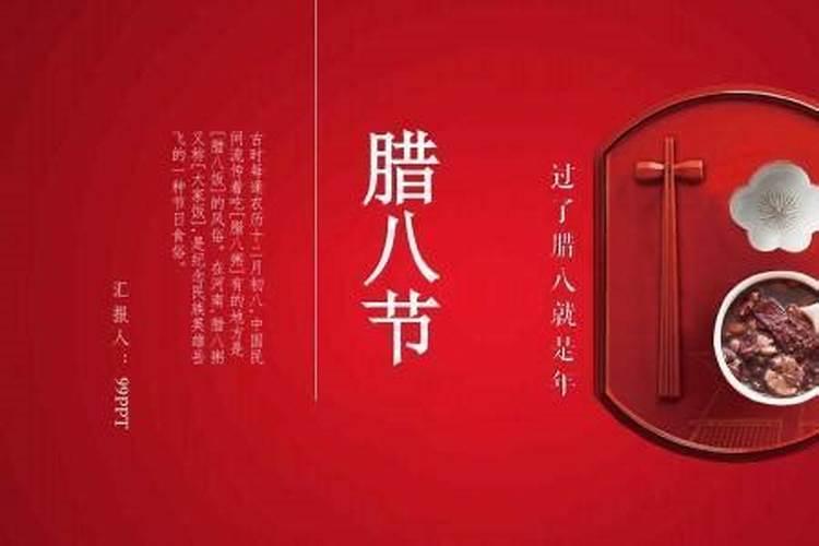领结婚证要看日子吗领证怎么看日子？