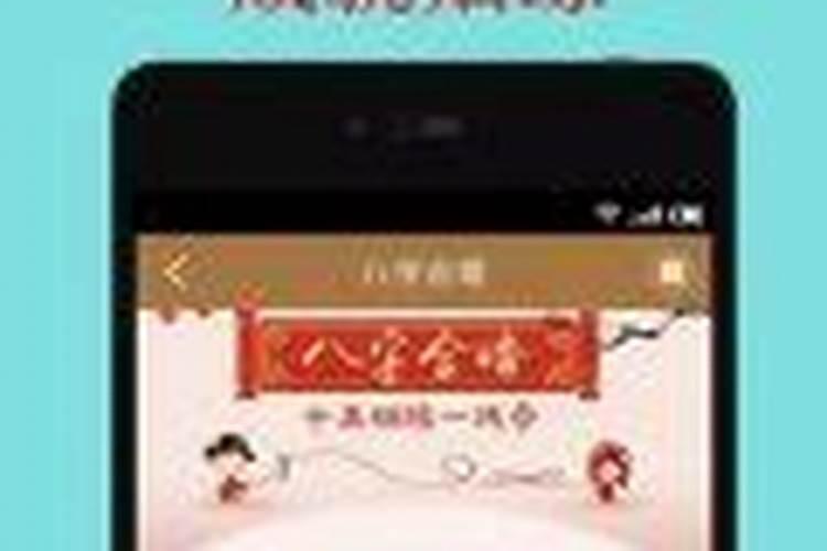 正月十五的意义是什么？
