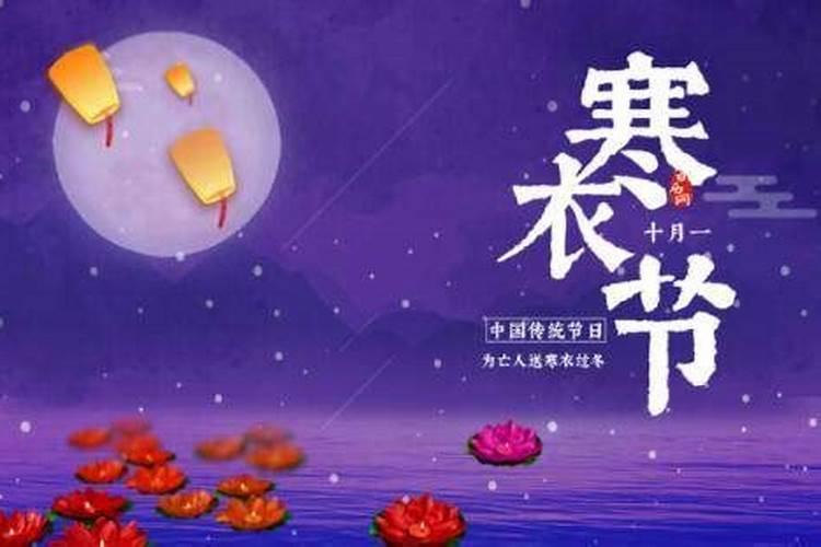 1985年农历10月29日出生的命格