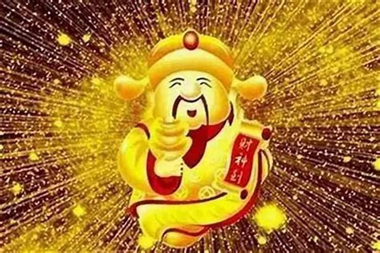 人的运气是命中注定的吗,为什么有的人有财运,有的人没有财运