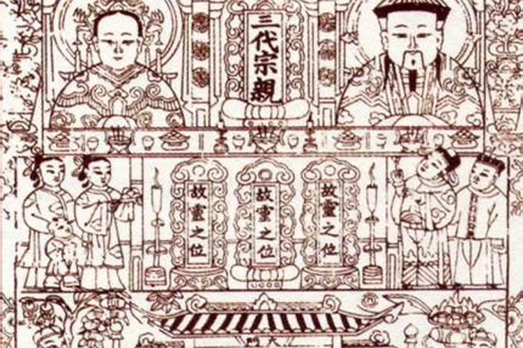 中元节能去普陀山么