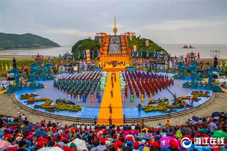 舟山有那些民俗？