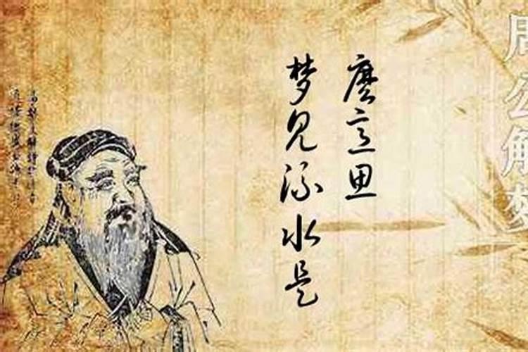 生孩子赶上清明节怎么办