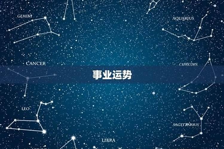 阳历8月12阴历是多少？