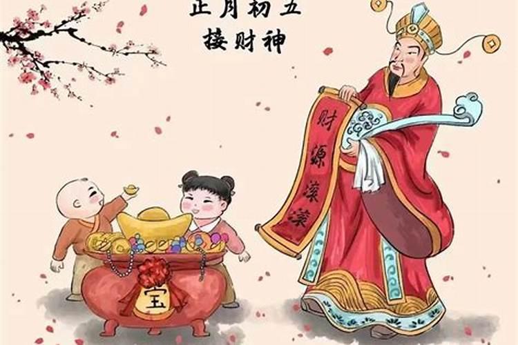 十月一日上坟的规矩