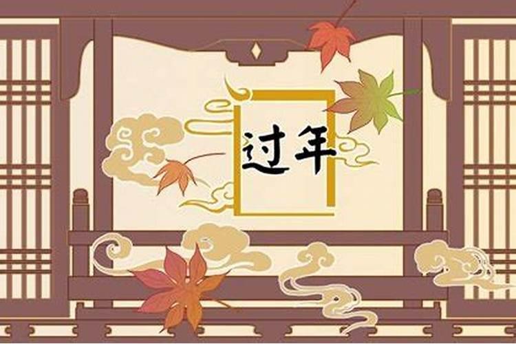 阴历十月初一如何祭拜祖先