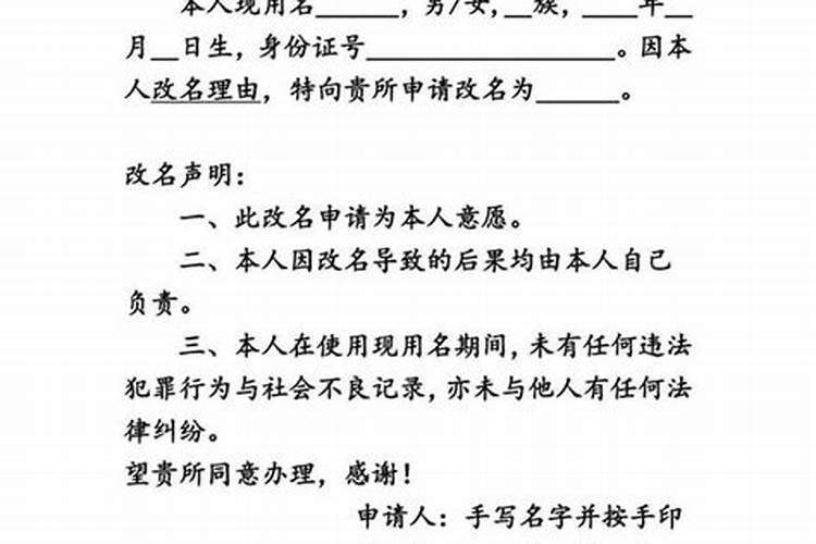 中秋节是一天还是三天