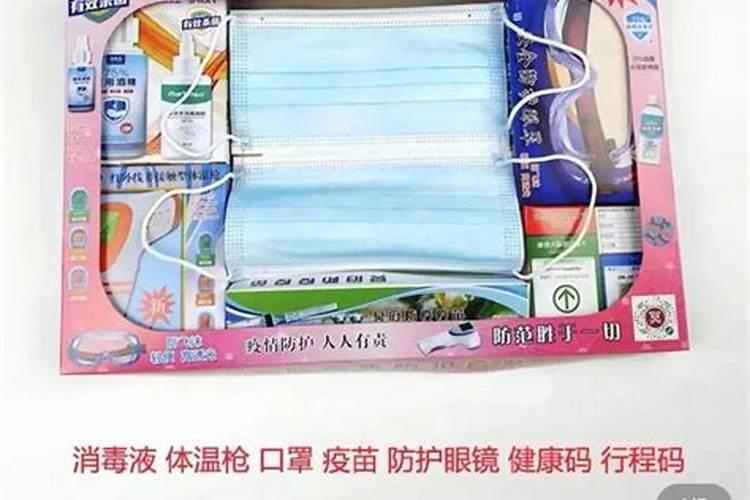 如何化解官灾