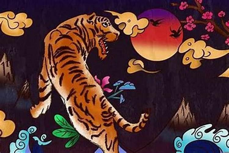 属虎本命年是哪一年
