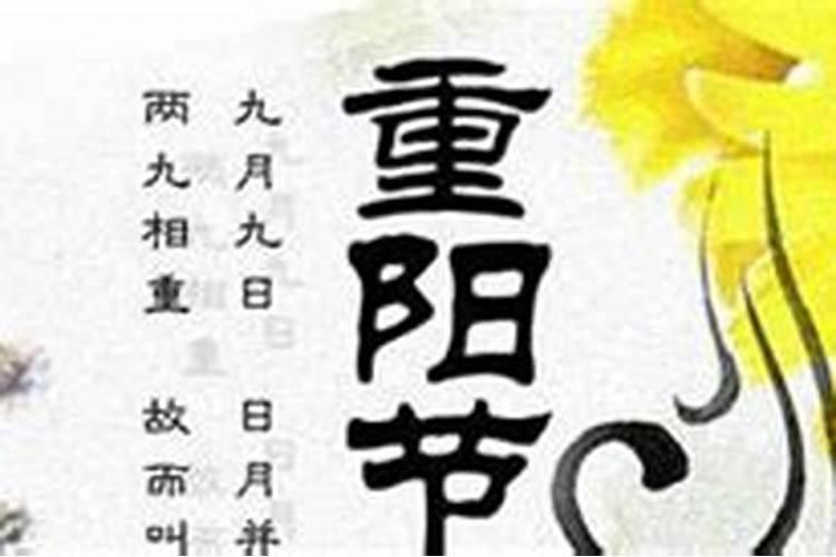 冬至为什么要吃狗肉和饺子