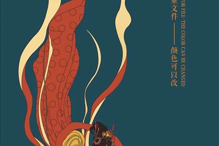 童子命的女人是福还是祸,感情顺利吗