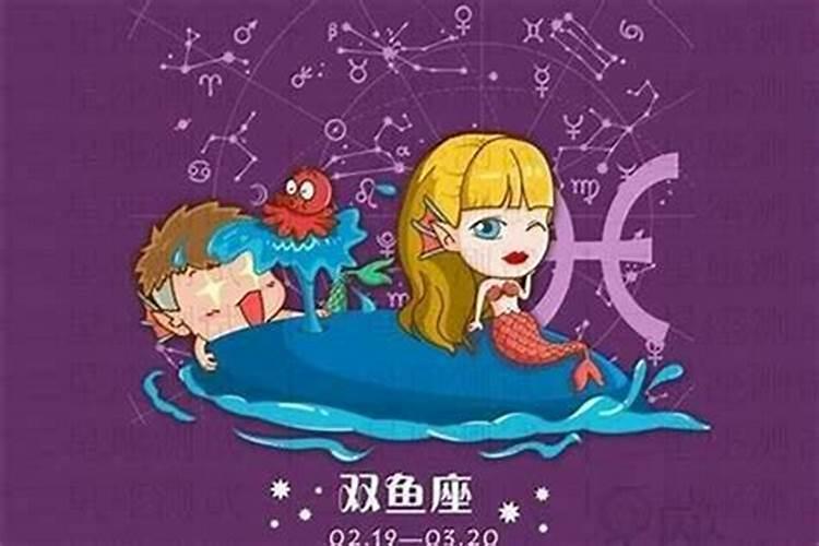 送年是什么意思