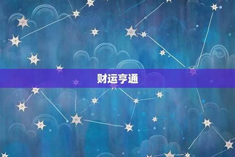 冬至在家怎么拜祭死去的亲人