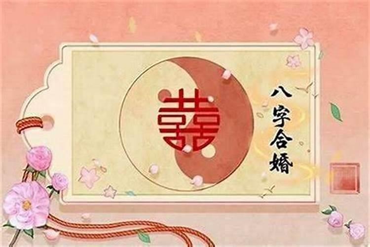属鸡运势及运程 财运如何