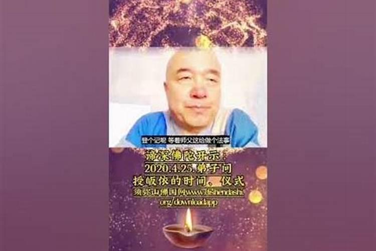 守岁作文结尾怎么写