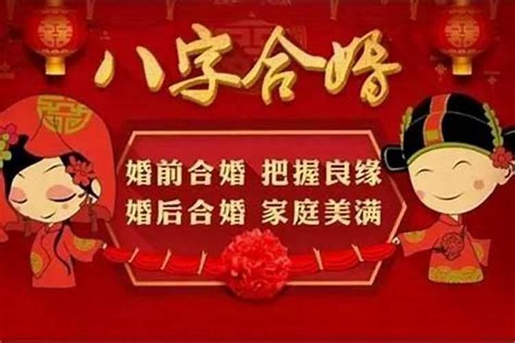 86年属虎2025运势