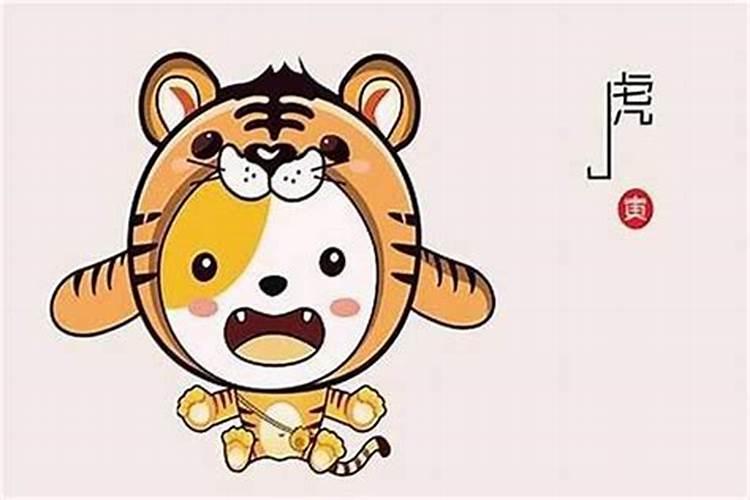 1992年属猴2025年运势