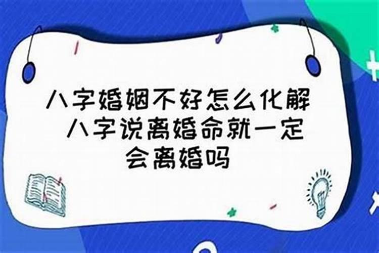 冬至节气由来介绍