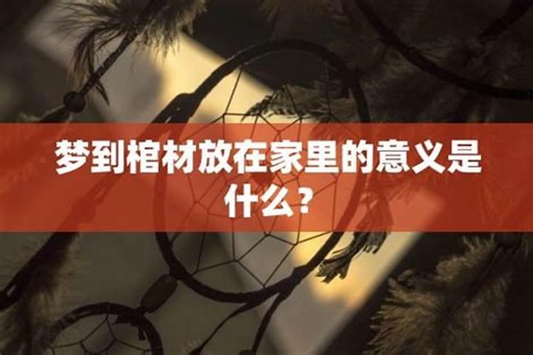 生辰八字对一个人的影响有多大
