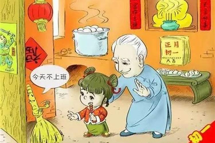 福建闽南地区,初一有客上门主家怎么招待