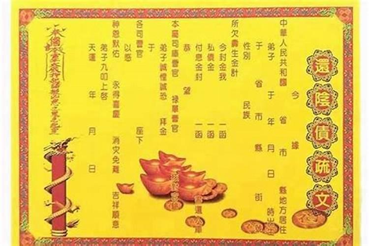 腊八粥的口味有哪些地方特色？