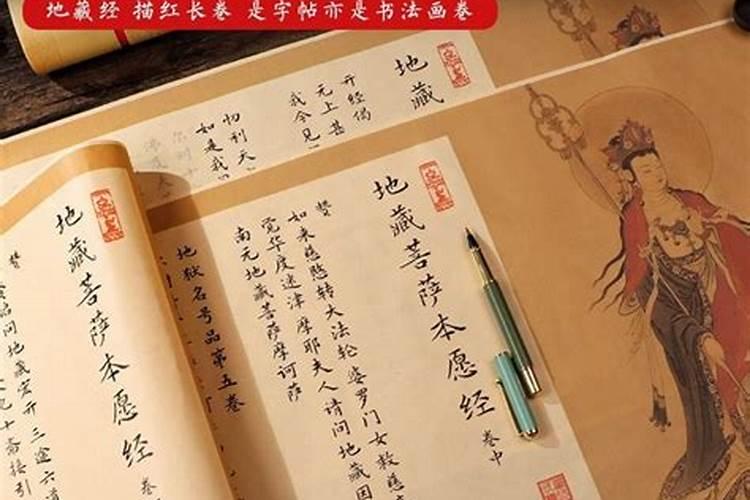 找对象生辰八字合不来会影响很大吗