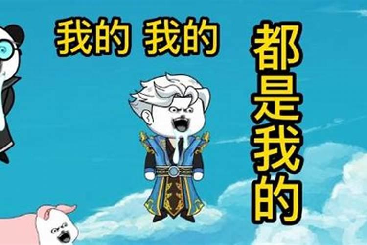为什么越有钱越不露富？