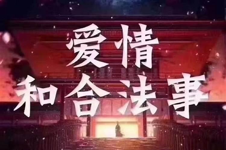 84年属鼠佩戴什么旺财？选这个财运会更好!