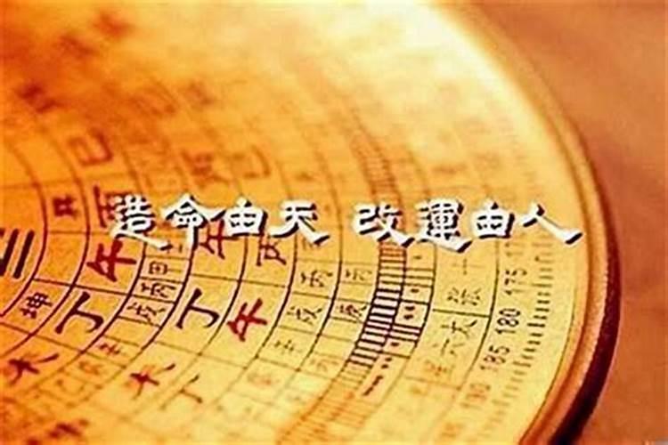 孕期哪些因素会影响宝宝性格？
