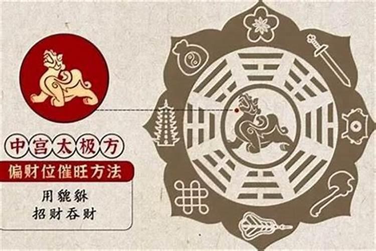 今年不顺怎么化解如何化解不顺