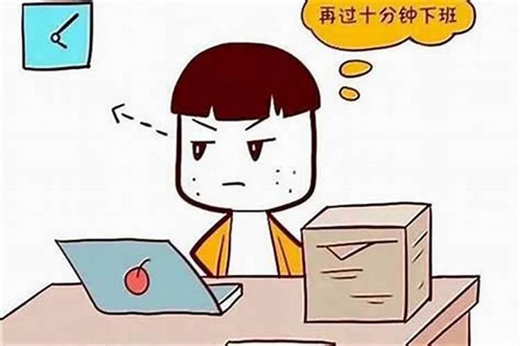 改运气最快的方法(八种改变自己运势风水)