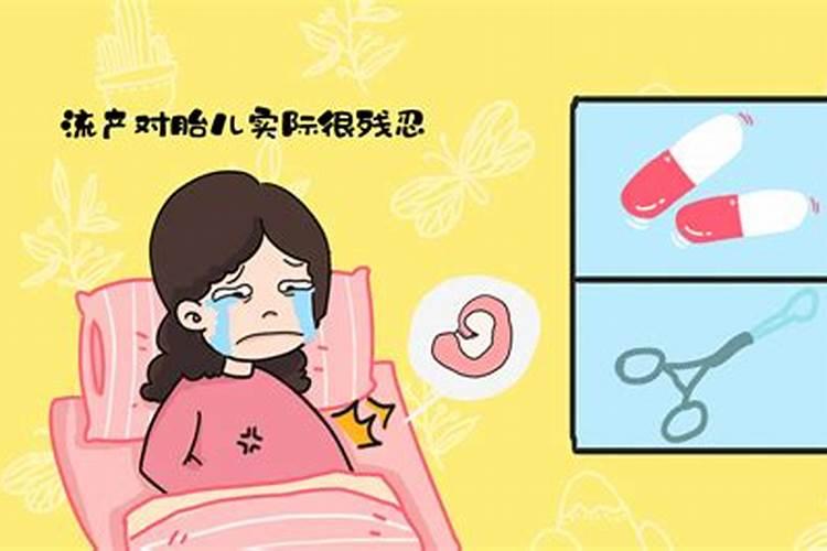 婴灵真的存在吗