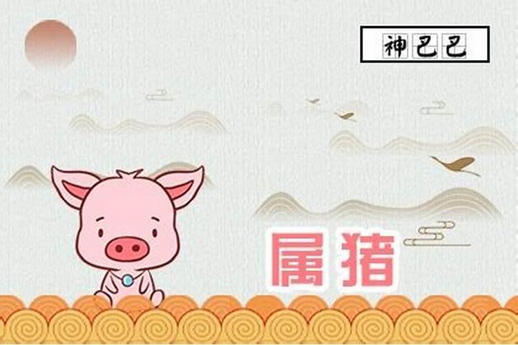 梦到死去的亲人是什么意思周公解梦