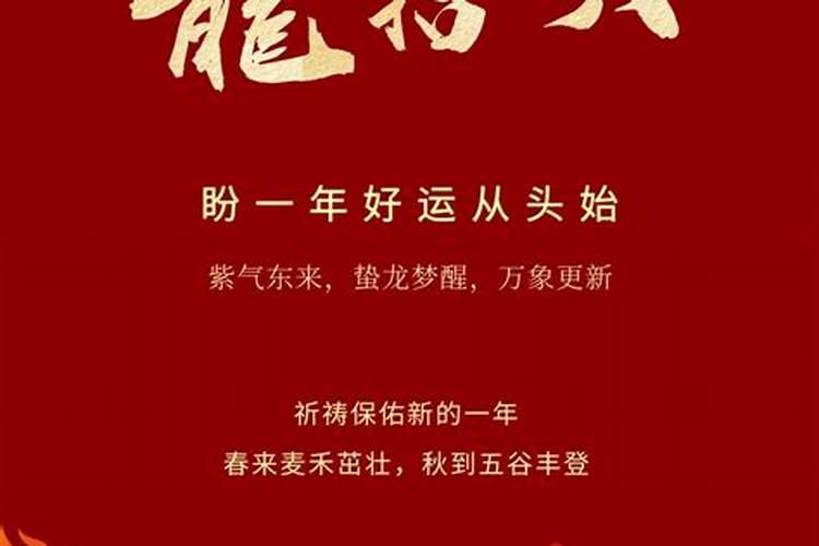 做了人流,以后还会怀孕吗？  百度宝宝知道