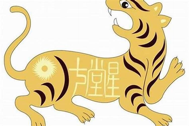 四月属虎的人命运如何