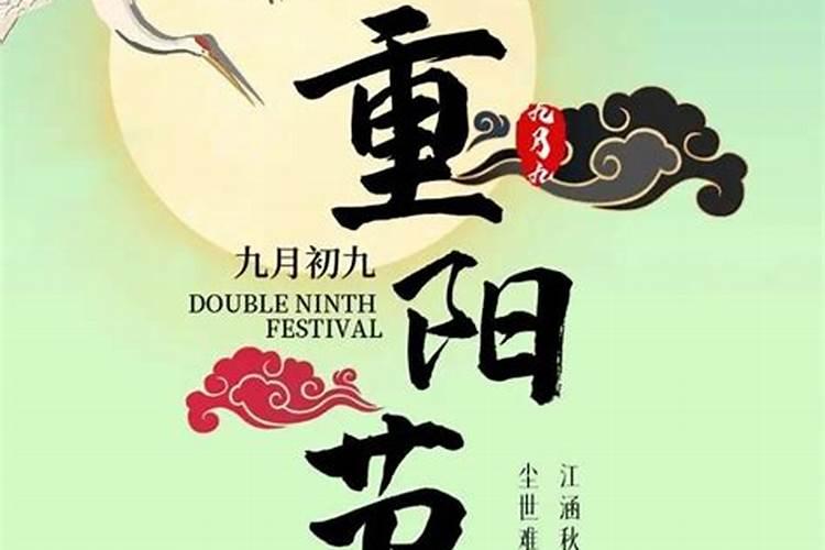 阴历87年属兔腊月十五子时生人,男,求解八字五行