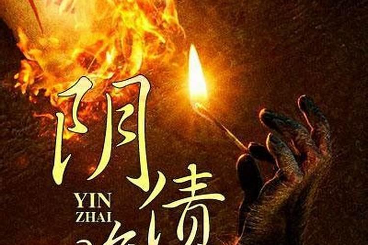 梦见手机摔坏了是什么意思周公解梦