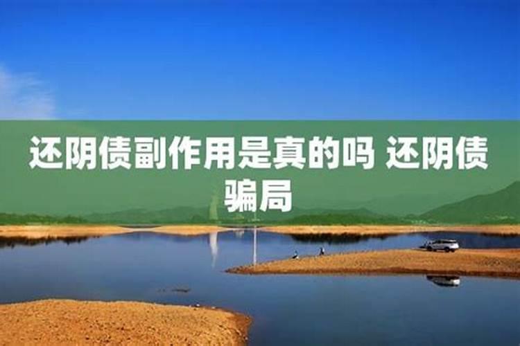 梦见手机摔碎了代表什么预兆 梦见手机摔碎了的寓意