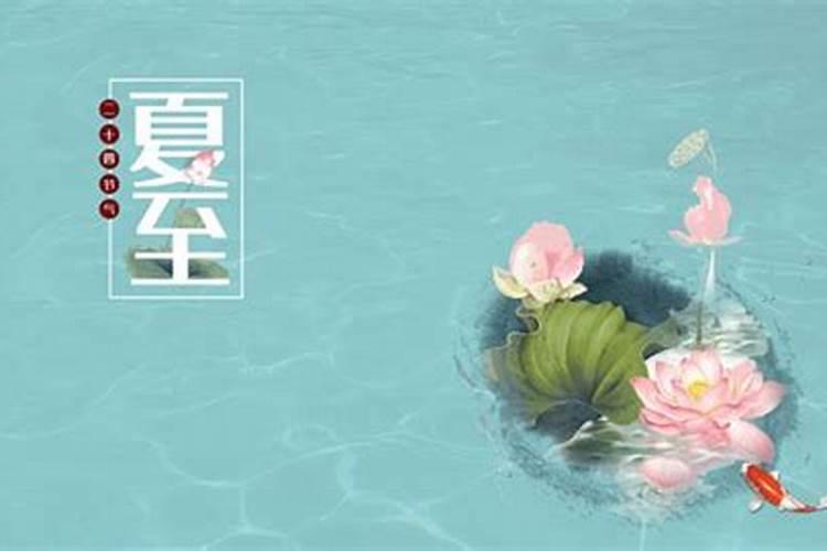 两个人的八字合不合怎么算八字测婚姻姻缘详细