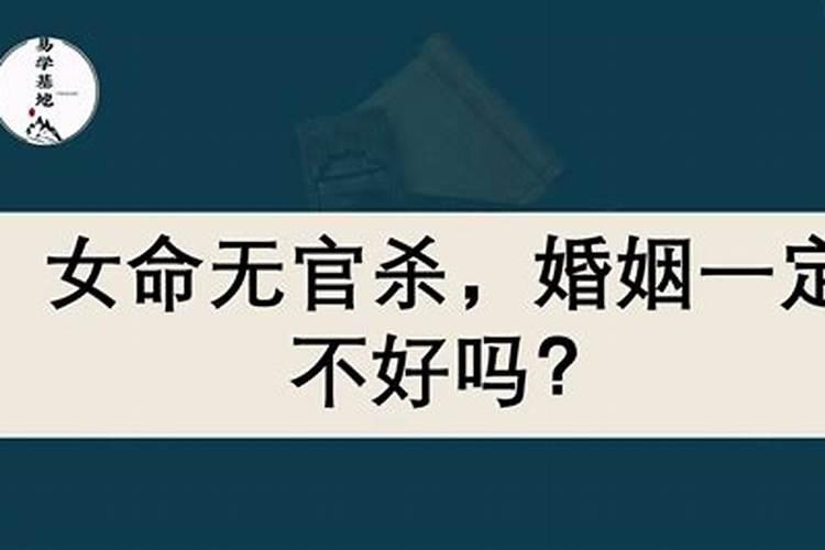 属蛇女和属马男姻能长久吗 蛇马婚配要注意什么