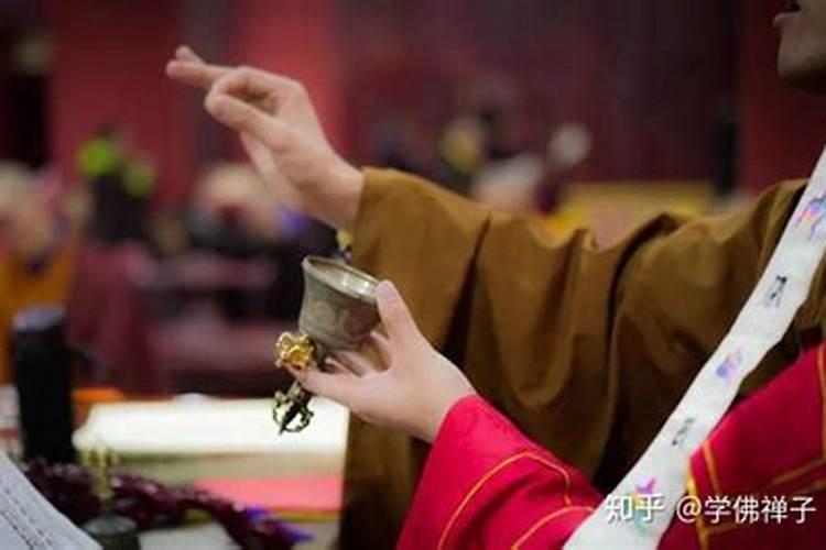 默念佛号最好的方法是什么？