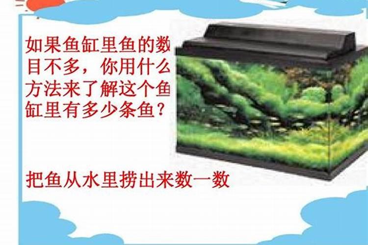 2011年3月到4月的发生的大事