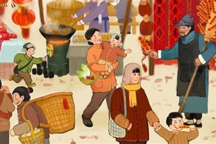 正月初二禁忌和风俗