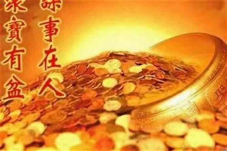 农历三月十五可以动土吗